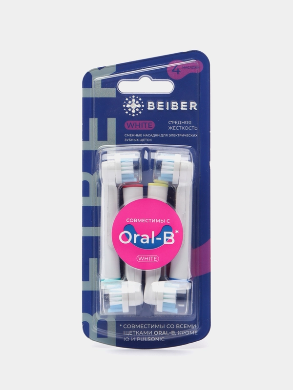 Насадки для электрической зубной щетки Oral-B WHITE, 4 штуки