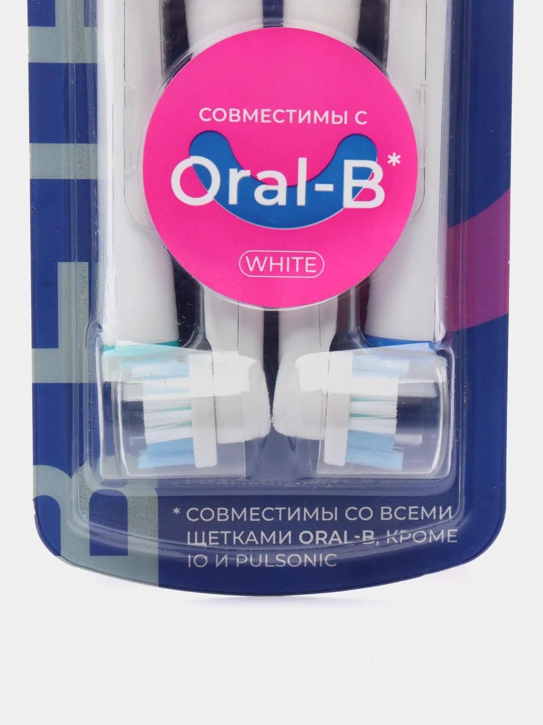 Насадки для электрической зубной щетки Oral-B WHITE, 4 штуки