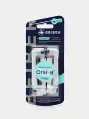 Насадки для электрической зубной щетки Oral-B CLASSIC, 8 штук