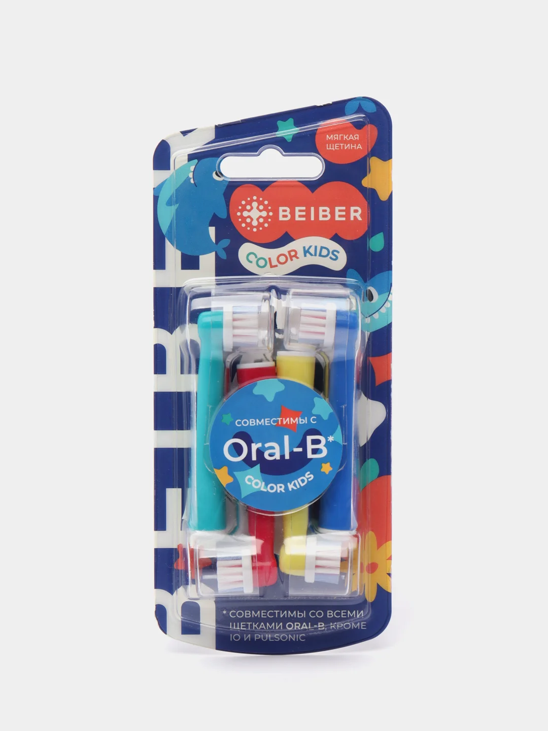 Насадки для детской электрической зубной щетки Oral-B сменные, 8 штук