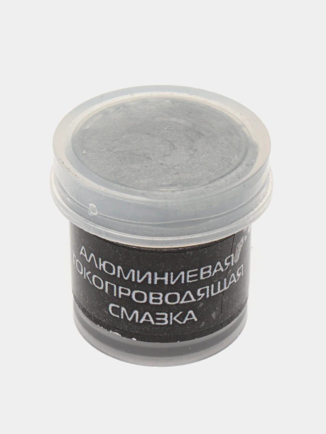 Специальная алюминиевая токопроводящая смазка !STEEL CG-1