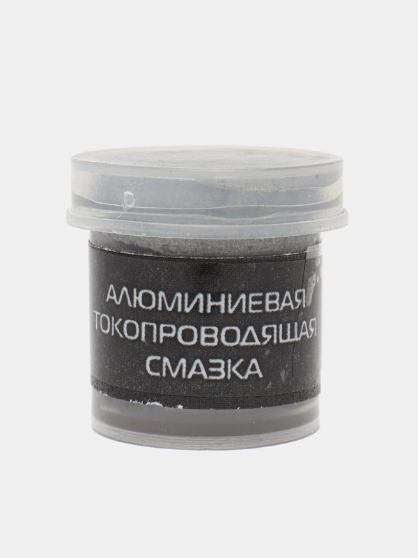 Специальная алюминиевая токопроводящая смазка !STEEL CG-1