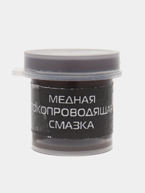 Медная токопроводящая смазка !STEEL Cuprum Conductive Greace CG-2