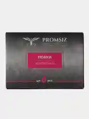 Белый набор рюмок, 65 мл, 6 штук