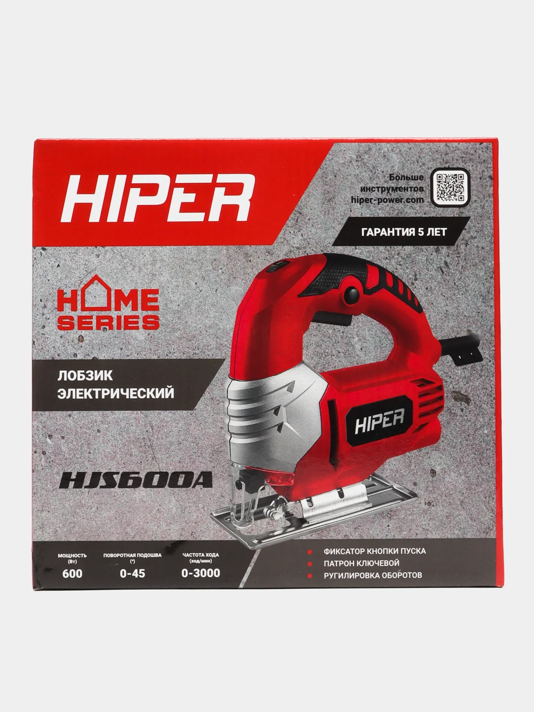 Лобзик электрический HIPER HJS600A