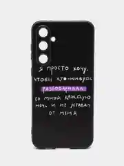Конфетный силиконовый чехол для Samsung Galaxy S23 FE, с принтом, с рисунком, Самсунг Галакси С23 ФЕ