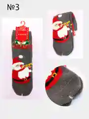 Носки белые, хлопковые, капроновые, новогодние, цветные