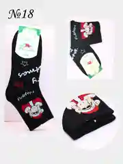 Носки белые, хлопковые, капроновые, новогодние, цветные