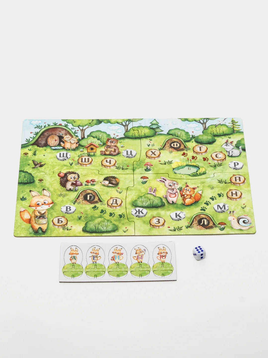 Развивающая игра "Зачитайка. Первое чтение в игре" для детей, обучение чтению с нуля