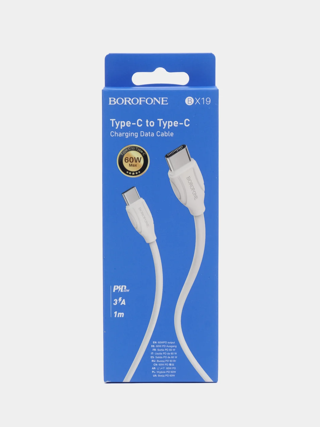 Кабель Type-C - Type-C Быстрая зарядка 3А провод шнур переходник BX19