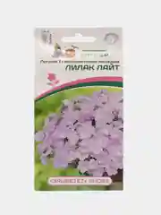 Лилак лайт - петуния многоцветковая каскадная Партнёр