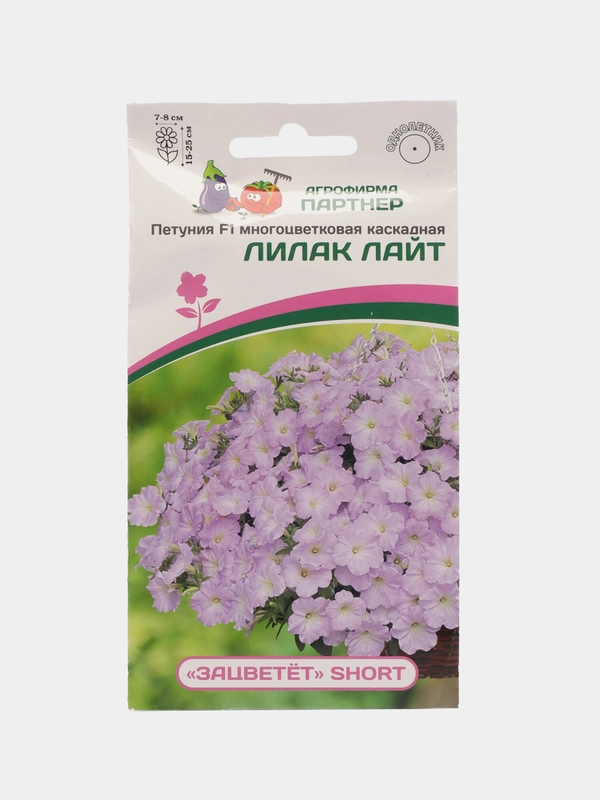 Лилак лайт - петуния многоцветковая каскадная Партнёр