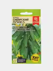 Семена Огурец "Сибирский пучок F1", Семена Алтая