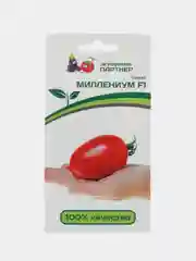 Миллениум - томат, Партнёр