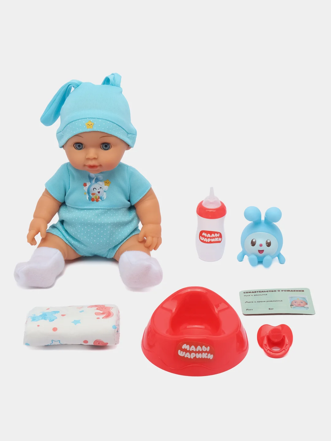 Интерактивная кукла "Крошик", 25 см