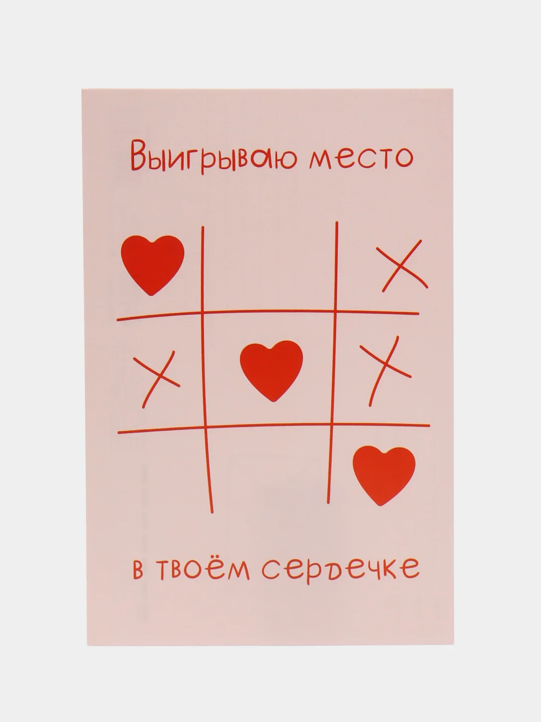 Кремовый открытки, разных видов, разных размеров