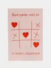 Кремовый открытки, разных видов, разных размеров