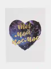 Синий открытки, разных видов, разных размеров