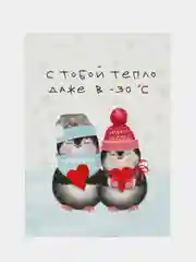 Сиреневый открытки, разных видов, разных размеров