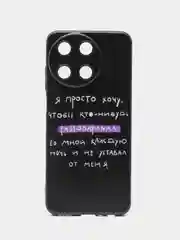 Конфетный силиконовый чехол для Realme 11 4G, с принтом, с рисунком, Реалми 11 4 Джи