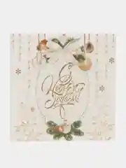 Бежевый открытки новогодние, поздравительные, 7 х 7 см
