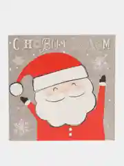 Бордовый открытки новогодние, поздравительные, 7 х 7 см
