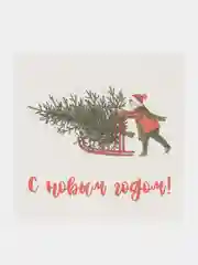 Лесной зеленый открытки новогодние, поздравительные, 7 х 7 см