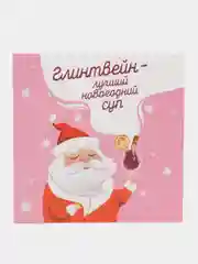 Розовый открытки новогодние, поздравительные, 7 х 7 см