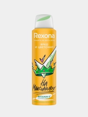 Антиперспирант-дезодорант Rexona "Ярко и Цветочно", спрей, 150 мл