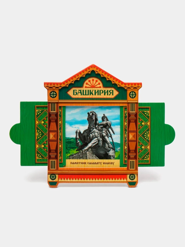 Магнит Казань, Башкирия, 10,8*8,6 см