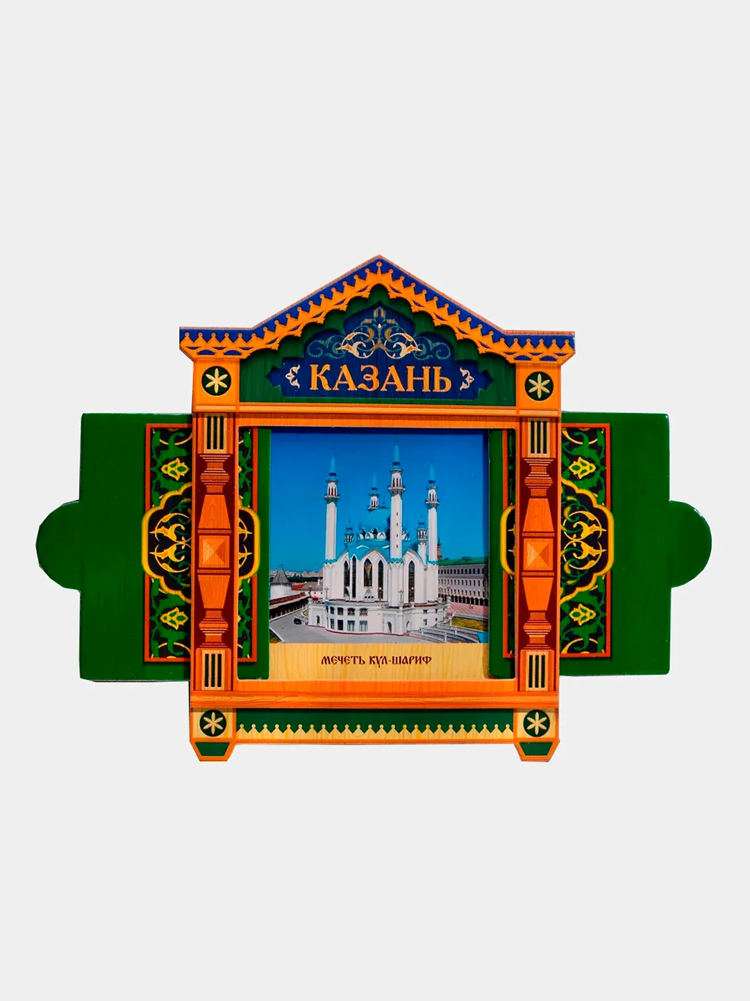 Магнит Казань, Башкирия, 10,8*8,6 см