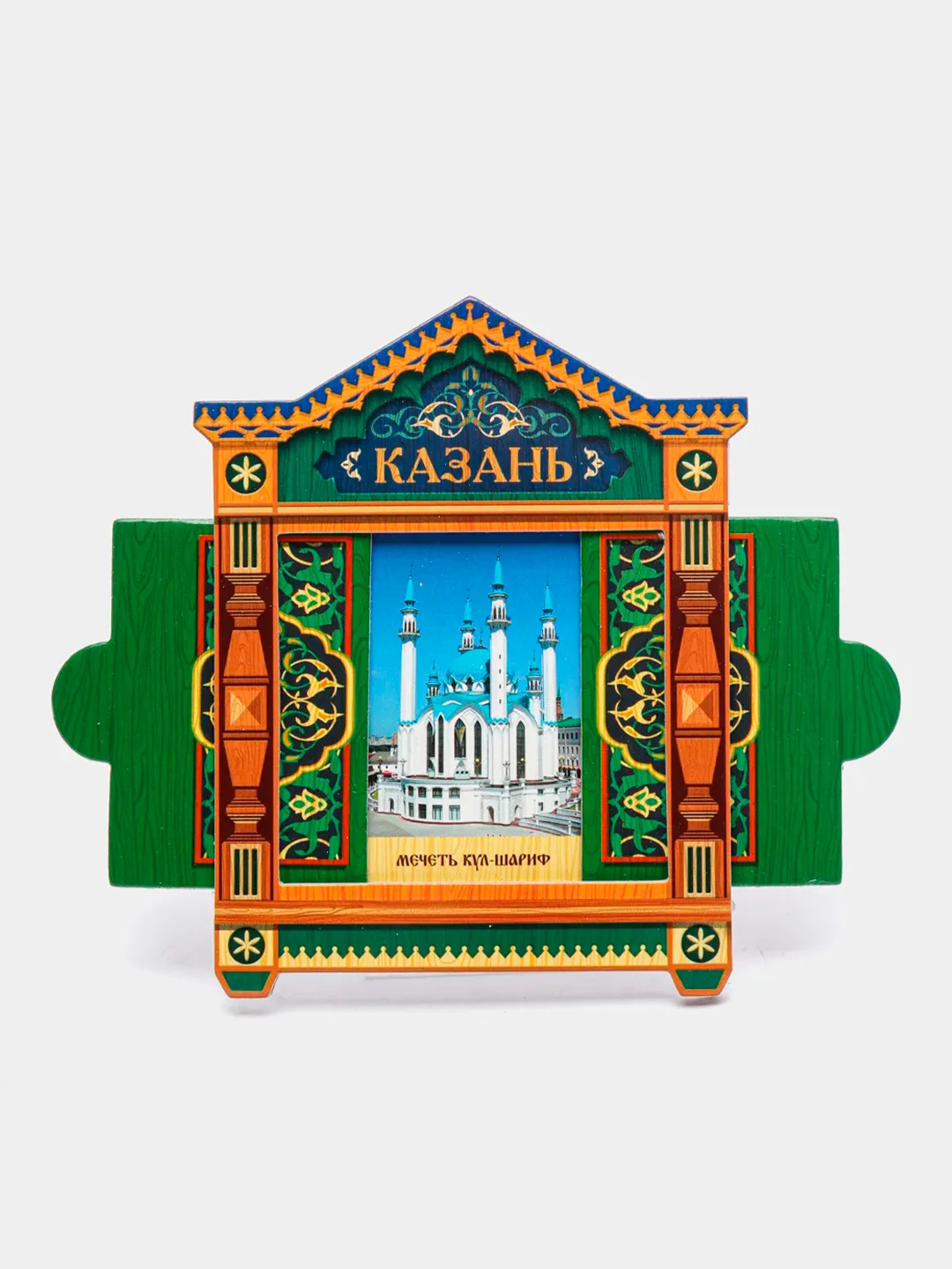 Магнит Казань, Башкирия, 10,8*8,6 см
