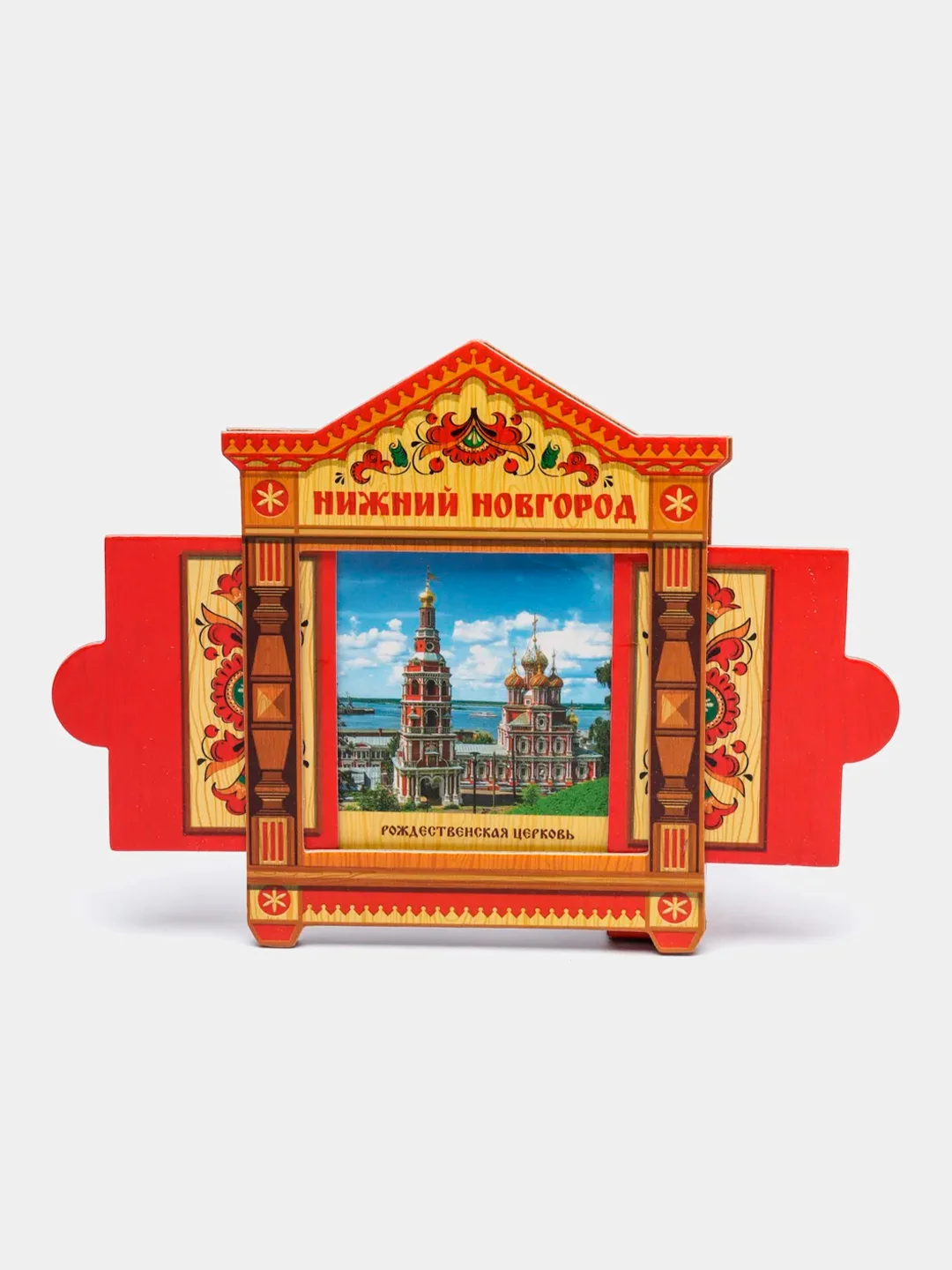 Магнит Казань, Башкирия, 10,8*8,6 см