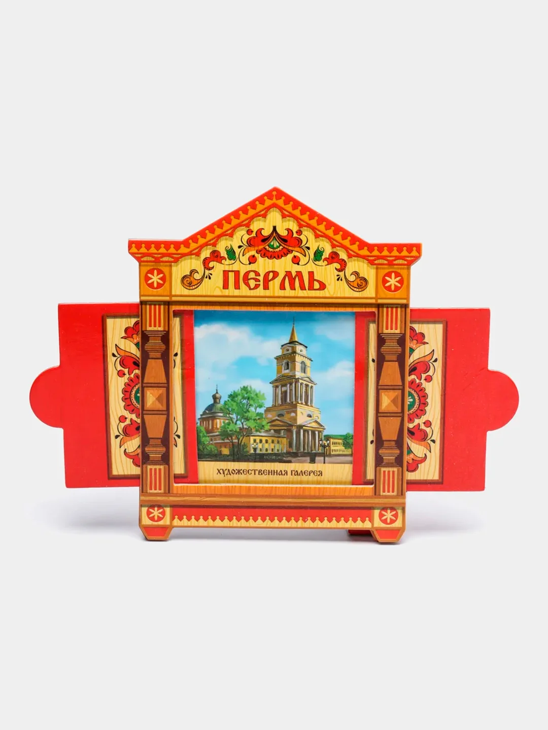 Магнит Казань, Башкирия, 10,8*8,6 см
