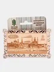 Магнит деревянный средний "Казанский Кремль"