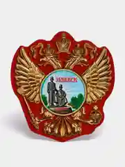 Красный магнит виниловый на холодильник "Ижевск"