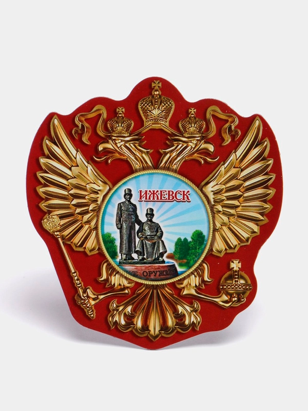 Магнит виниловый на холодильник "Ижевск"