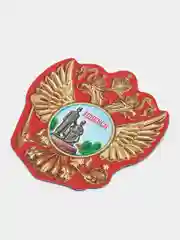 Алый магнит виниловый на холодильник "Ижевск"