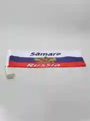 Флаг России с гербом, Самара, 30 х 45 см, шток для машины, 45 см, полиэстер