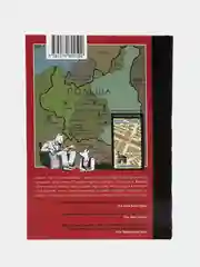 Маус