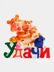 Красный магнит на холодильник "деньги" магнитик сувенир держатель