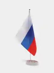 Флаг России, 20х28 см, шток (40 см) , полиэстер