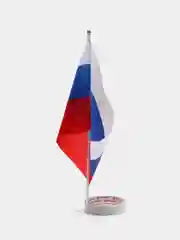 Флаг России, 20х28 см, шток (40 см) , полиэстер
