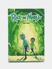 Рик и Морти. Книга 1  Горман Зак