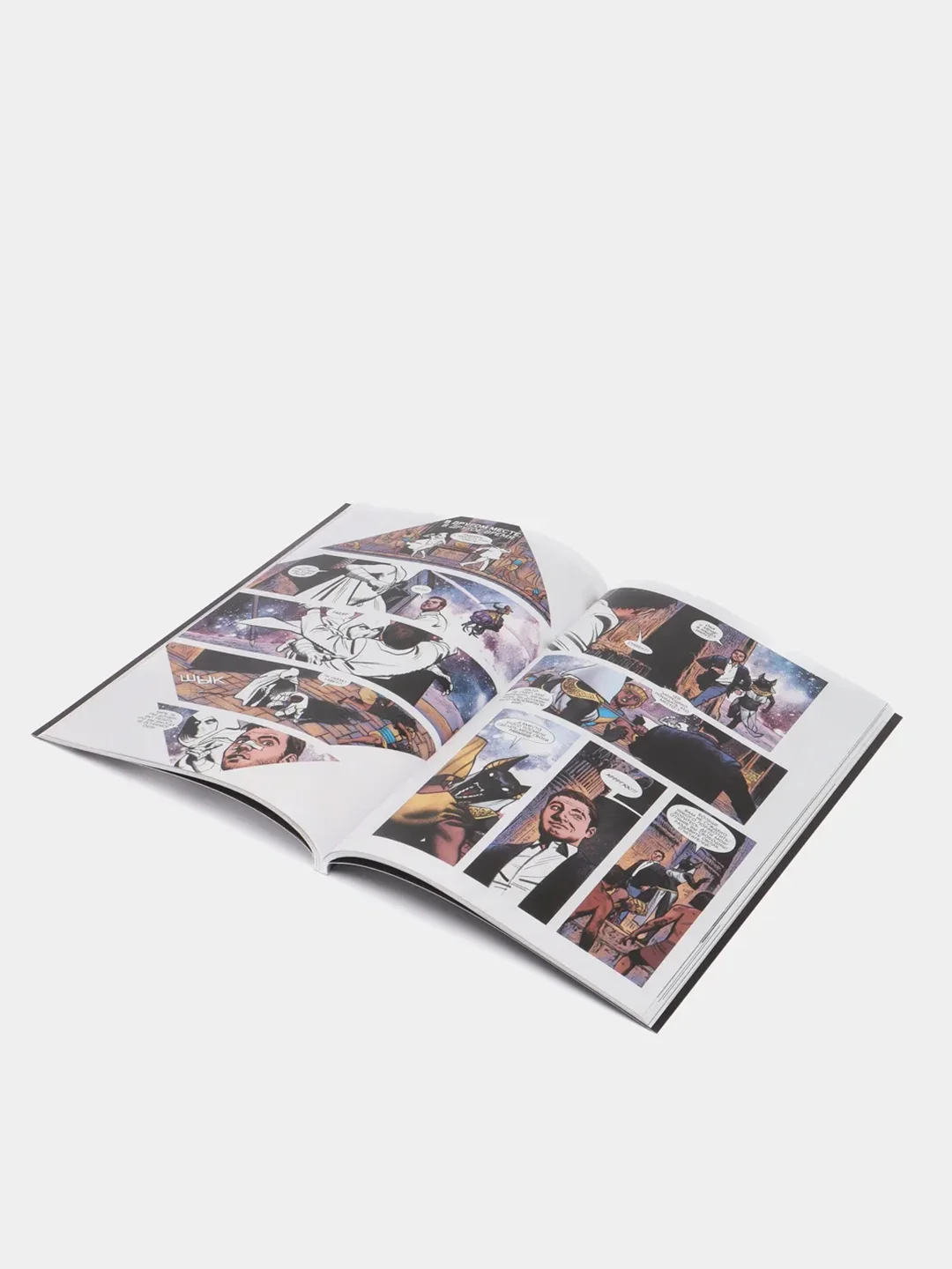 Лунный Рыцарь. Том 3. Смерть и рождение / Книга комикс