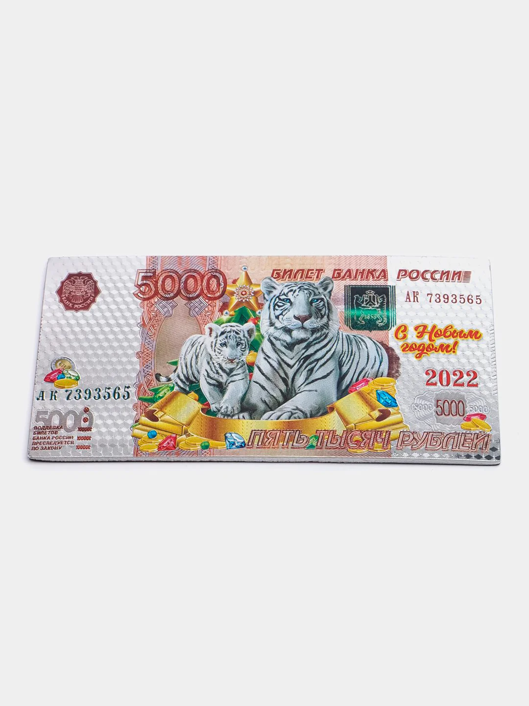 Алый магнит на холодильник "деньги" магнитик сувенир держатель
