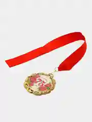 Медаль юбилейная с лентой "75 лет. Цветы", 70 мм