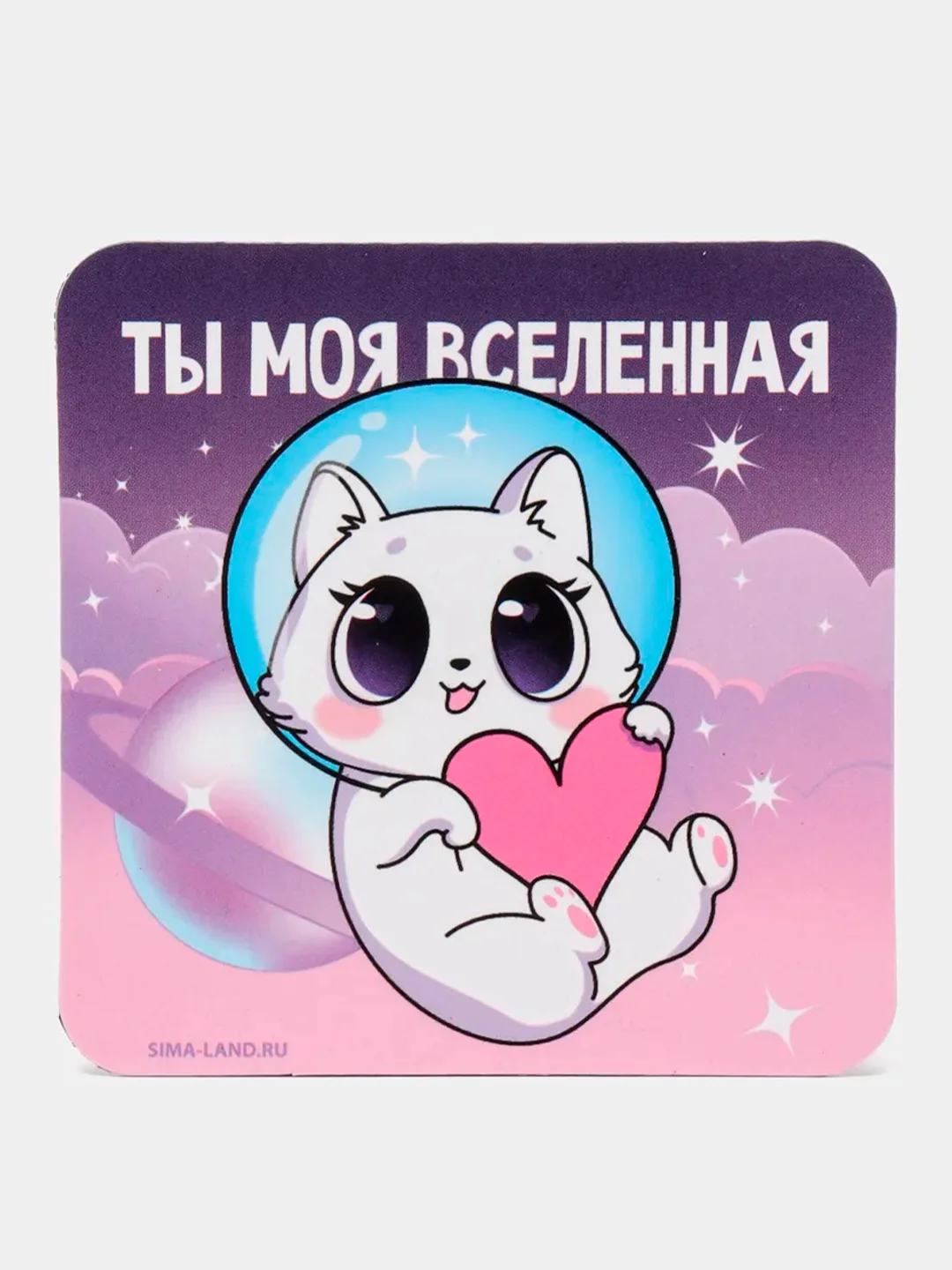 Вишнёвый магнит на холодильник для подарка на Новый год