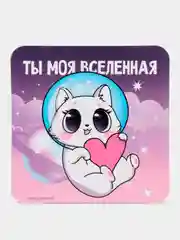 Вишнёвый магнит на холодильник для подарка на Новый год