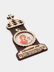 Белый магнит с иконой "Благословление дома"